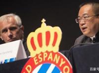 西媒曝武磊不离开原因！狼队无法满足一基本要求！已成老板宝贝