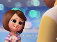 《宝贝老板》如何让大宝接受二胎？这位爸爸讲的故事就很棒