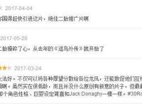 全程被小baby撩飞的二胎推广片《宝贝老板》