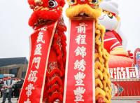 第6次登上央视新闻联播，园博园新春年味浓