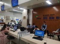 中国光谷创意产业基地