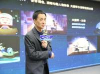 2019武汉文创青桐汇成功举行，势成资产创始合伙人陈衢清：5G时代的到来，文娱产业将在视觉和听觉上带来巨大变革