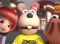 《闯堂兔3》1月18日上映最嗨穿越引爆寒假