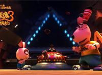 《闯堂兔3》1月18日上映最嗨穿越引爆寒假