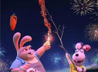 《闯堂兔3》曝人物关系海报闯堂兔家族喜萌迎新