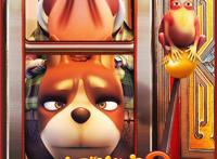 《闯堂兔3》曝人物关系海报闯堂兔家族喜萌迎新