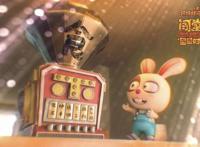 《闯堂兔3》主题曲MV发布打造国漫精品动画