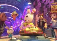 《闯堂兔3》主题曲MV发布打造国漫精品动画