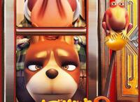 《闯堂兔3囧囧时光机》曝出海报闯堂兔家族迎新