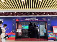 百花奖60周年优秀影片在汉展映，在老电影中收获惊喜和感动