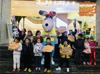 《闯堂兔3》五城点映1月18日欢乐加倍闹寒冬