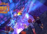 动画电影《闯堂兔3》曝终极预告1.18时空对决