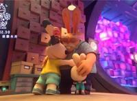 《闯堂兔3囧囧时光机》定档热血萌兔玩转时光机