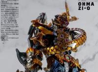 假面骑士SIC新作品恐怖来袭，逢魔时王太狰狞，修卡首领无敌！