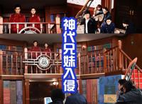 元素龙吃瘪，被假面骑士恒剑打中，飞羽真又忘记被动技能了？