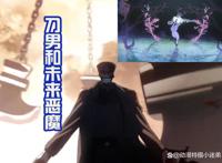 电锯人第一季到哪里结束？未来恶魔和刀男会出场，姬野会领盒饭？