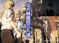 电锯人第一季到哪里结束？未来恶魔和刀男会出场，姬野会领盒饭？