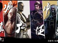 西行纪：悟空重生再战三眼，与多年前相比其实力竟然如此强大