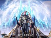 武庚纪：四极阵法再破一极，十刑将玄风圣王送到太空