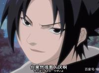 火影：佐助是在什么时候开始接受春野樱的？从小樱打出那一拳开始