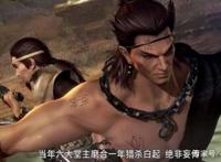 《秦时明月，沧海横流》能否为最终季，全靠这四人，天问得以出鞘