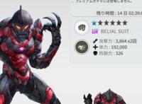 奥特曼：机动贝利亚来袭，无比凶悍，赛罗开始慌了