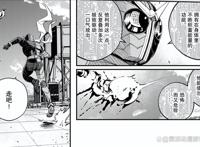 风都侦探118话：A哥身负重伤买蛋糕时墨找回五条一叶