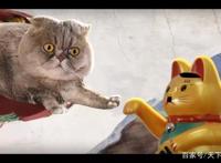 《爱，死亡和机器人》——题材涉猎广泛，类型片影迷的世纪大狂欢