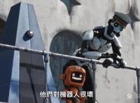 成人向动画短片《爱，死亡和机器人》第三季将于5月20日正式播出