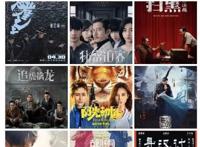 这场婚礼，狂吸2.7亿“份子钱”！