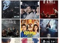 这场婚礼，狂吸2.7亿“份子钱”