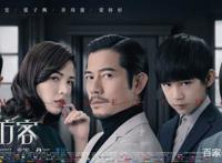 “五一”要到了，12部电影齐上映，小长假不愁没片看啦！