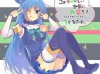 盘点动漫中的蓝发冰雪美人!