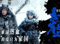 五一档太挤？多部大片传撤档消息，仅剩14部最终能留下哪些