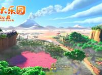 国产动画片默默发力，“红孩儿”会成为下一个爆款吗？｜直击上影节⑦