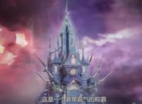 精灵梦叶罗丽：这是谁家？就连忠粉也没能全部答对，真这么难？