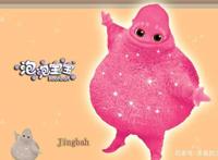 盘点童年看过的四部名字里带“宝宝”的动画片，你看过哪些呢？