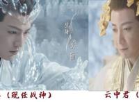 苍兰诀：刨掉亲亲，这是一部非常适合暑假档的儿童剧