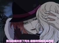 阴郁病态男主vs圣母女主：魔鬼恋人DIABOLIKLOVERS