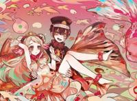 地缚少年花子君：一部有缺陷但瑕不掩瑜的好动漫