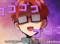 《地缚少年花子君》，这个大结局不要太甜，怪粘牙的，不过我喜欢