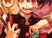 地缚少年花子君：日本真实的花子是什么样的？