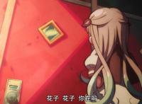 1月动画《地缚少年花子君》好看在哪？为什么所有看的人全尖叫？