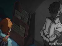 动画地缚少年花子君被删减的剧情，源辉形象反转不再是黑白一刀切