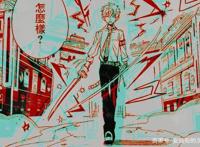 动画地缚少年花子君被删减的剧情，源辉形象反转不再是黑白一刀切