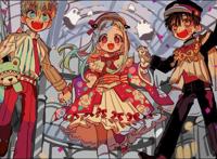 地缚少年花子君：这部画风独特的人气动漫，存在的争议点在哪里？