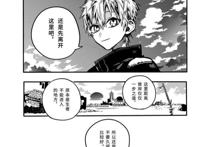 地缚少年花子君70话：再度悲伤，葵无法回现世，花子君即将离开