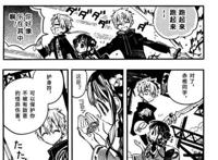 地缚少年花子君70话：再度悲伤，葵无法回现世，花子君即将离开