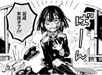 地缚少年花子君：官方性转，花子君终成花子桑，表白却惨遭拒绝！