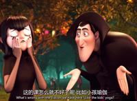 精灵旅社：只有人类才配说善良，异类只有邪恶？物种间本没有界限